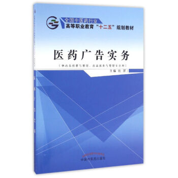 �t(y��)ˎ�V�挍(sh��)��(w��)/ȫ��(gu��)���t(y��)ˎ�ИI(y��)�ߵ��I(y��)������ʮ���塱Ҏ(gu��)���̲�