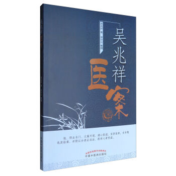 �������t(y��)��