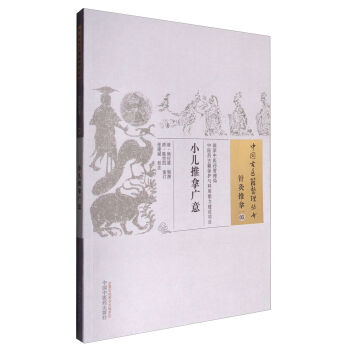 С�����ÏV��/�Ї�(gu��)���t(y��)�����텲��(sh��)