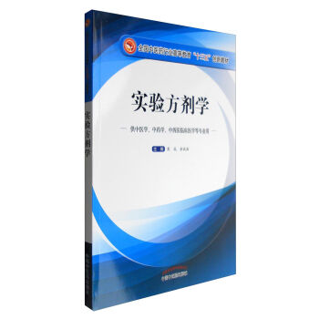 ��(sh��)�(y��n)�����W(xu��)�������t(y��)�W(xu��)����ˎ�W(xu��)�������t(y��)�R���t(y��)�W(xu��)�Ȍ��I(y��)�ã�