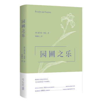 �@��֮��(l��)