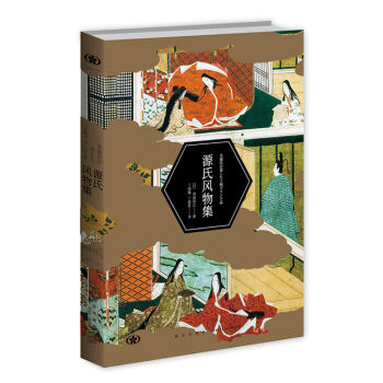 Դ���L(f��ng)�Ｏ