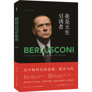 �����������T�ߣ�ؐ�R˹����Ľ��X�������c��