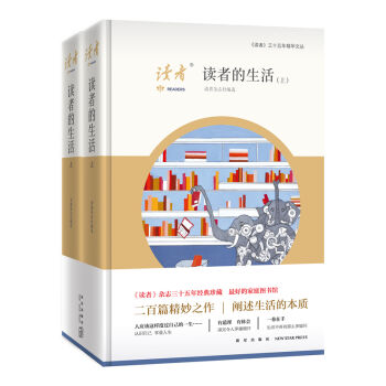 �x�ߵ�������b���ԣ�