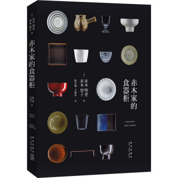 ��ľ�ҵ�ʳ����