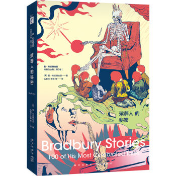 �����˵�����