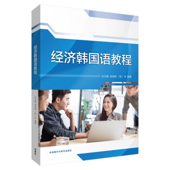 ��(j��ng)��(j��)�n��(gu��)�Z(y��)�̳�(���P)