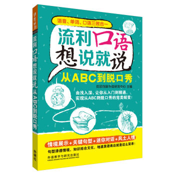 �������Z���f���f:��ABC����Ó����