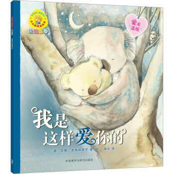 �����@�Ӑ����(СС�����L��.׌��ů��)