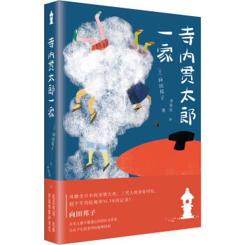 ��(n��i)؞̫��һ��