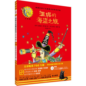 ���ݵĺ��I֮��(����Ů��ħ���L��:���b��ذ�)