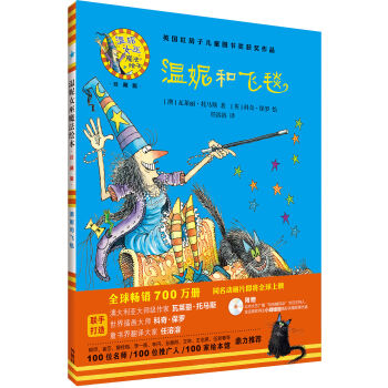 ���ݺ��w̺(����Ů��ħ���L��:���b��ذ�)