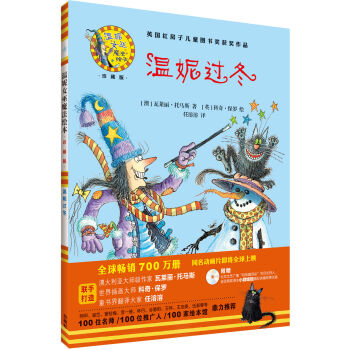 �����^��(����Ů��ħ���L��:���b��ذ�)