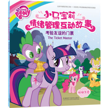 ���(y��n)���x���TƱ(С�R������w��������(d��ng)����)