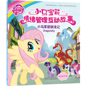 С�R܊�F�Z��ӛ(С�R������w�������ӹ���)