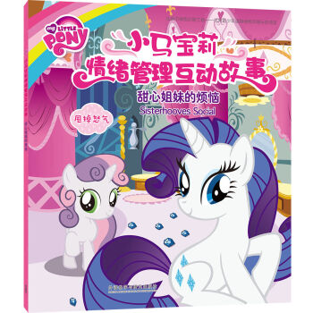 ���Ľ��õğ���(С�R������w��������(d��ng)����)