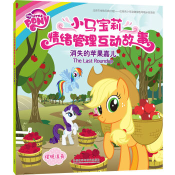 ��ʧ���O���΃�(С�R������w��������(d��ng)����)