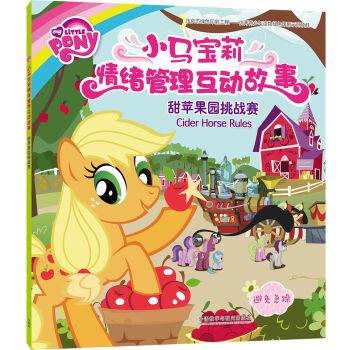 ���O���@����(zh��n)ِ(С�R������w��������(d��ng)����)