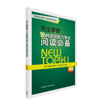 ��ȫ�������n���Z������ԇ��x�؂����