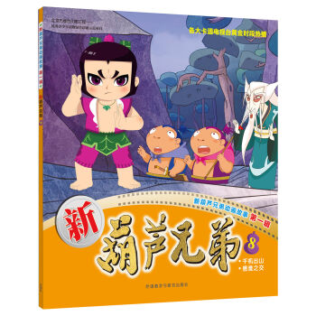 �º��J�ֵ�8