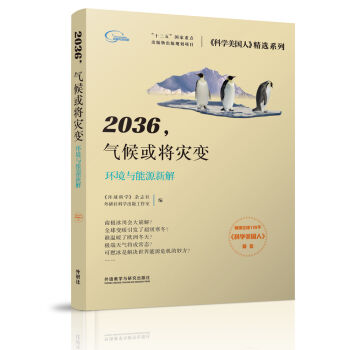 2036.����?q��)��?z��i)׃(���ƌW(xu��)�����ˡ����xϵ��)