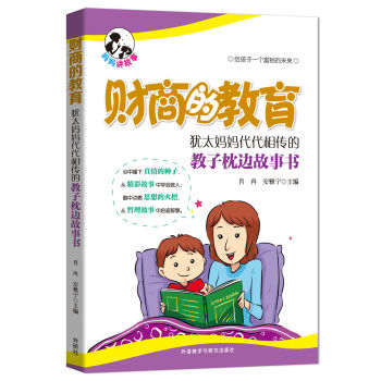 ؔ�̵Ľ���:�q̫�������������Ľ�����߅����