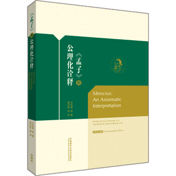 �����ӡ��Ĺ�����ԏጣ���Ӣ�Č��գ�