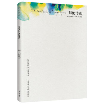 �݂�Ԋ�x(���b��)(ӢԊ��(j��ng)���������g)