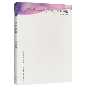 ѩ�RԊ(sh��)�x(���b��)(ӢԊ(sh��)��(j��ng)���������g)