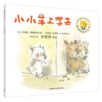 �����L����14݋:СС���όW(xu��)ȥ