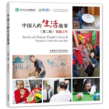 �Ї��˵��������(�ڶ�݋)���֮��