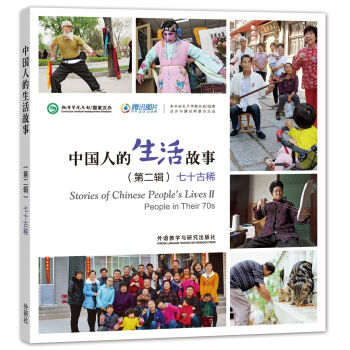 �Ї�(gu��)�˵��������(�ڶ�݋)��ʮ��ϡ