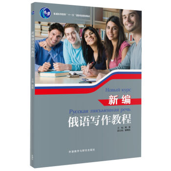 �¾����Z(y��)��(xi��)���̳�