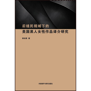 ��ֳ��ҕ���µ�����(gu��)����Ů����Ʒ�g���о�