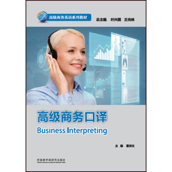 �߼��̄�(w��)���g(�߼��̄�(w��)Ӣ�Zϵ�н̲�)