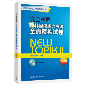 ��ȫ�������n���Z������ԇȫ��ģ�Mԇ���и߼�(��MP3��Pһ��)