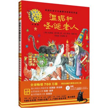 ���ݺ�ʥ�Q����(����Ů��ħ���L��:���b��ذ�)