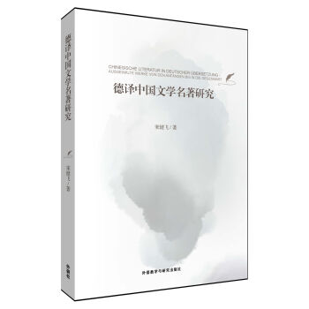 ���g�Ї��ČW(xu��)�����о�