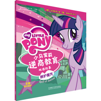 С�R�������̽����p�Z����:����ħ��