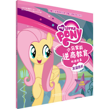 С�R�������̽����p�Z(y��)����:���xΣ�C(j��)