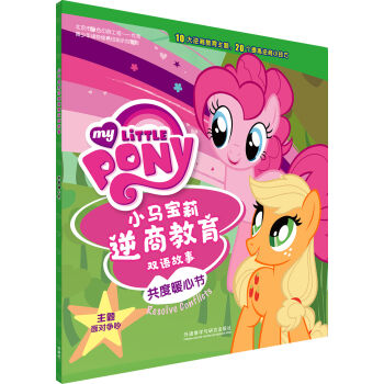 С�R�������̽����p�Z(y��)����:����ů�Ĺ�(ji��)