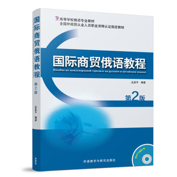 ���H���Q(m��o)���Z�̳�(��2��)