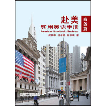 ������(sh��)��Ӣ�Z�փ�(c��):�̄�(w��)ƪ