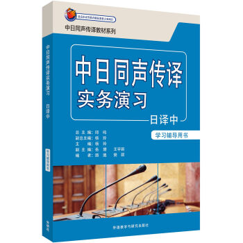 ����ͬ���g�����������g��(�W���o���Õ�)