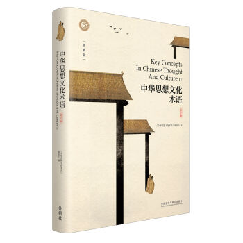 ���A˼���Ļ��g�Z(����݋)(���b)