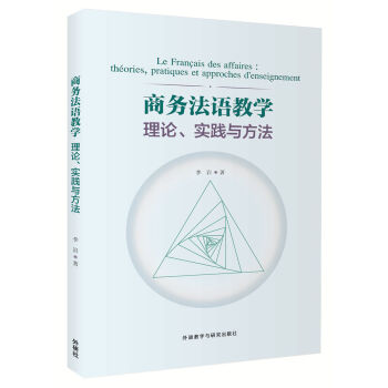 �̄�(w��)���Z(y��)�̌W(xu��)��Փ.��(sh��)�`�c����