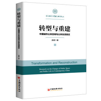 �D���c�ؽ����Ї����й������g�c��������׃�w �A�|������W��������ą�