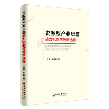 �YԴ�ͮa(ch��n)�I(y��)��Ⱥ�����C���c�����x��