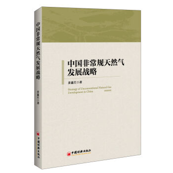 �Ї�(gu��)�ǳ�Ҏ(gu��)��Ȼ��l(f��)չ��(zh��n)��