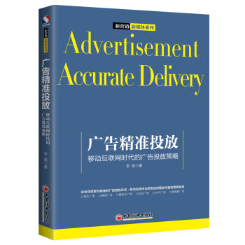 �V�澫��(zh��n)Ͷ�ţ��Ƅ�(d��ng)��(li��n)�W(w��ng)�r(sh��)���ďV��Ͷ�Ų��� ��?t��ng)I(y��ng)�N(xi��o)+��ý�wϵ��